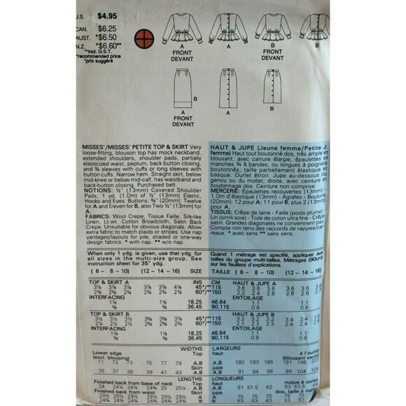 Butterick Sewing Pattern 5836 Misses Skirt Top Size 6-10 Petite - Picture 2 of 2